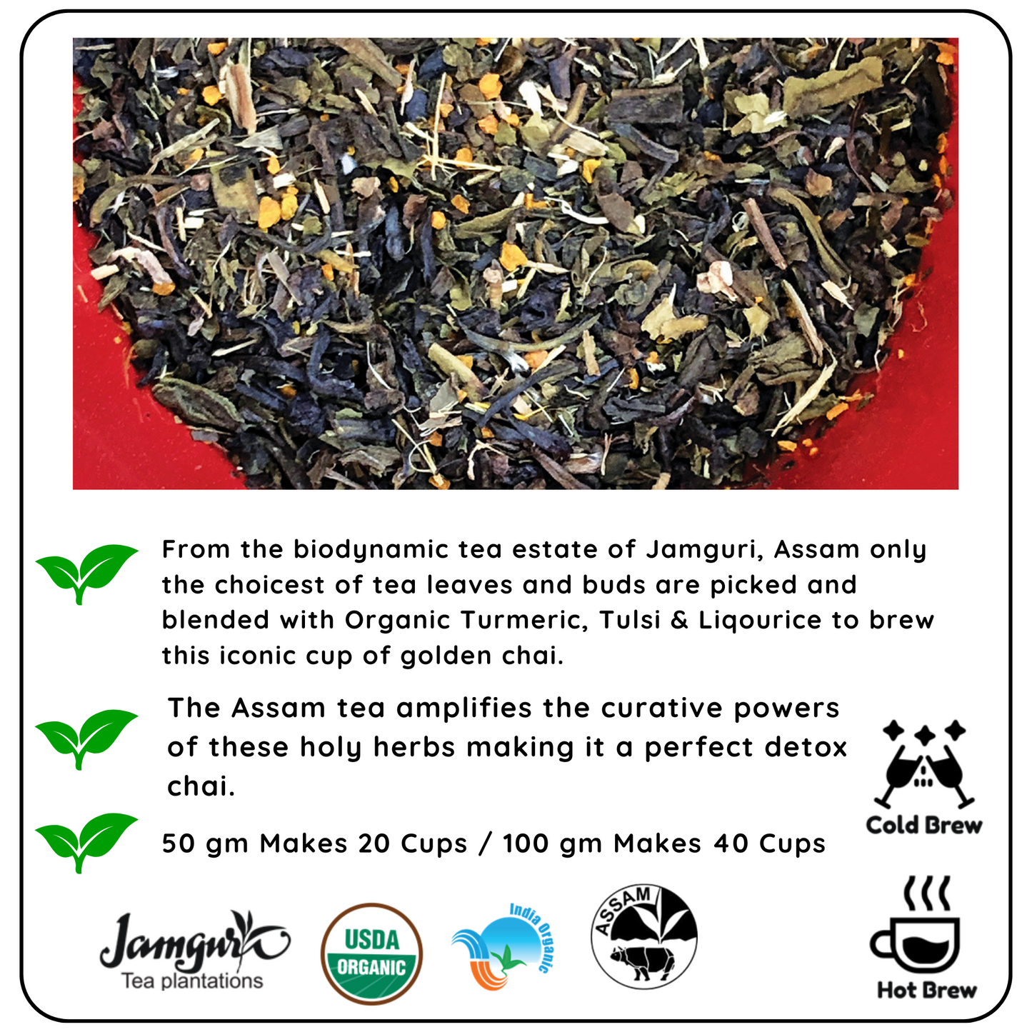 Freedom Blend Limited Edition