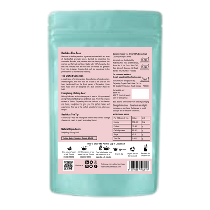 Energising_Oolong_Leaf5