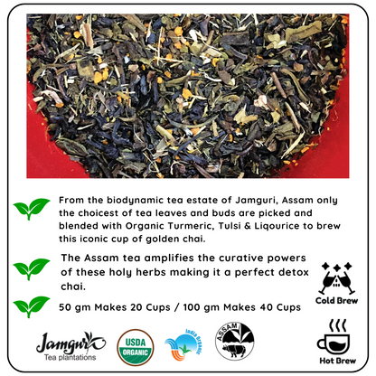 Freedom Blend Limited Edition