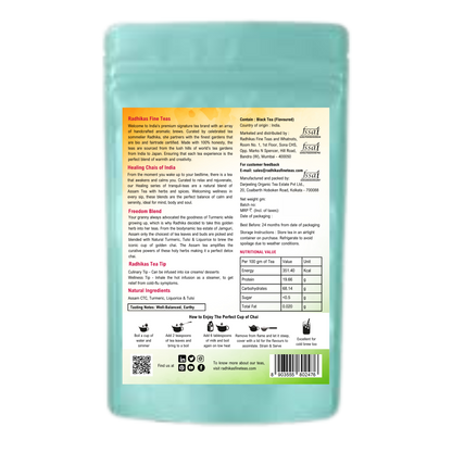 Freedom Blend Limited Edition