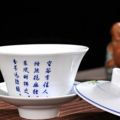 Gaiwan The Brewing Cup With Saucer - The Oriental Teacup Saucer And Lid - Radhikas Fine Teas and Whatnots