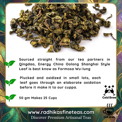 Tea leaves with text about tea sourcing and brewing methods on a decorative background