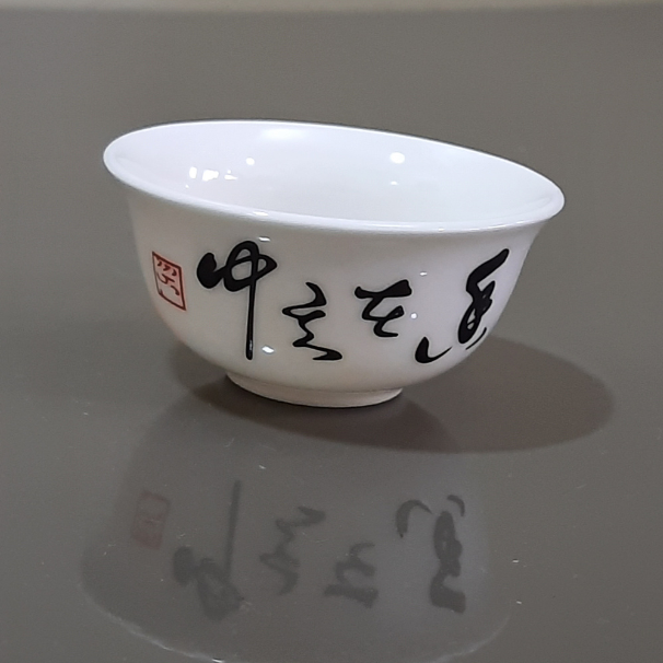 Tea Shots Dumpling Cup