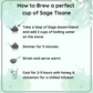 CALMING Sage Blend
