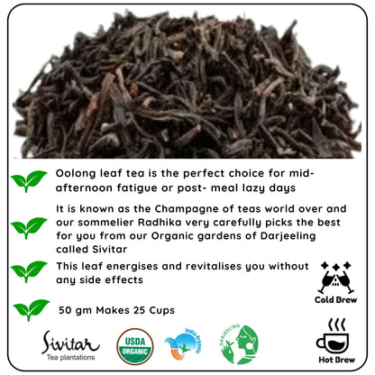 Energising_Oolong_Leaf2