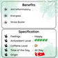 IMMUNITY Lovers Fruity Tisane
