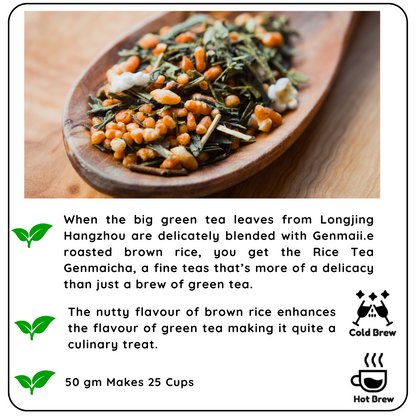 IMMUNITY Rice Genmaicha Tea