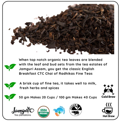 STRESS BUSTER English Breakfast Chai